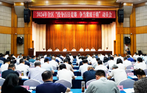 3.webp.png 3.webp.png