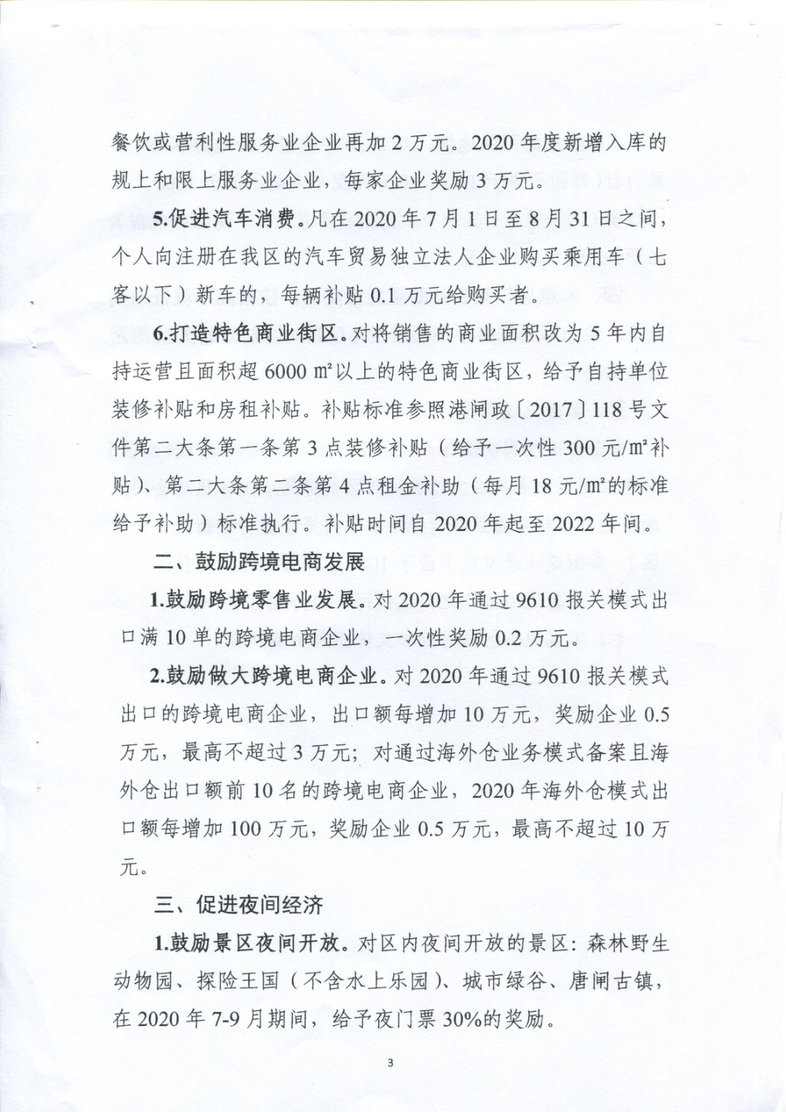 img141.jpg img141.jpg